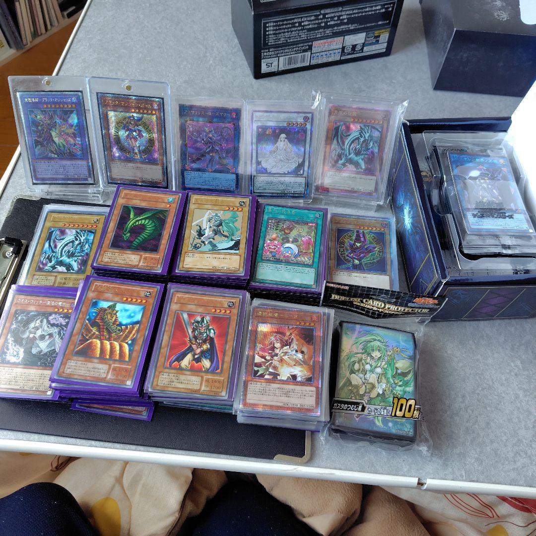 遊戯王OCG デュエルモンスターズ カード　まとめ売り