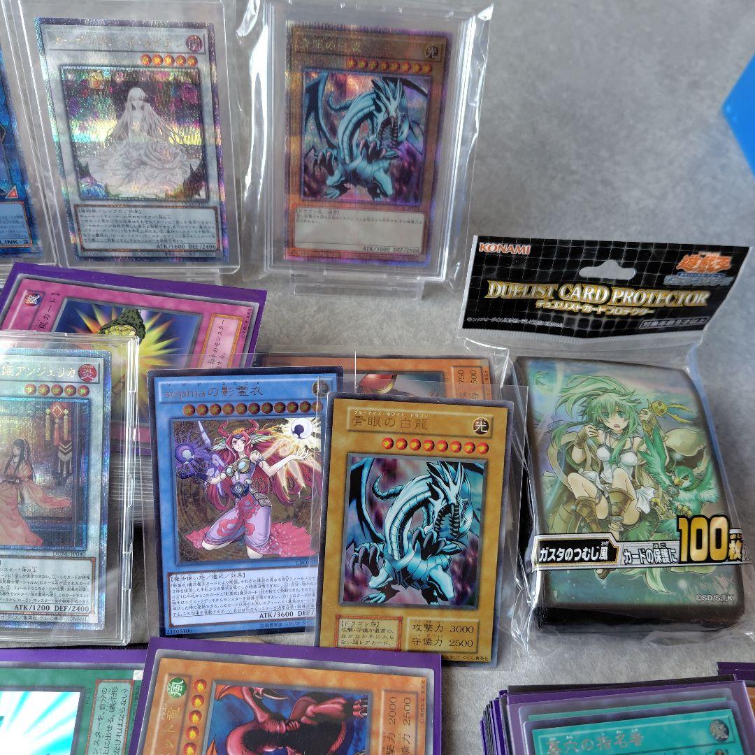 遊戯王OCG デュエルモンスターズ カード　まとめ売り