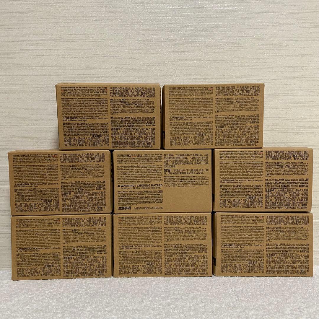 BT21 minini スタンディングドール 8種セット【新品未開封】