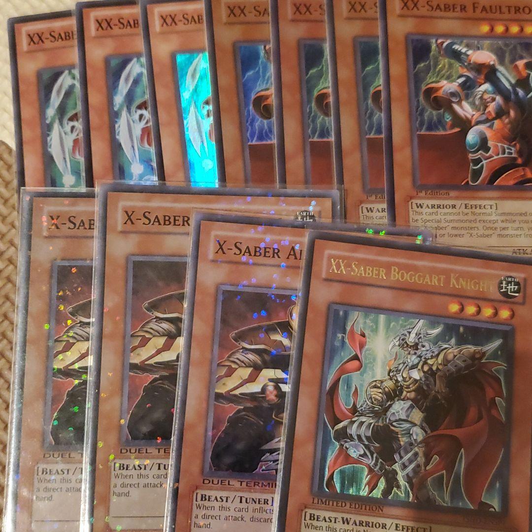 遊戯王 英語版　ＸＸ-セイバー ガルドストライク　まとめ売り