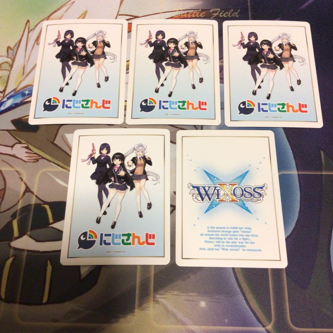 ウィクロス  にじさんじ　JK組　LRP サイン等　5枚セット