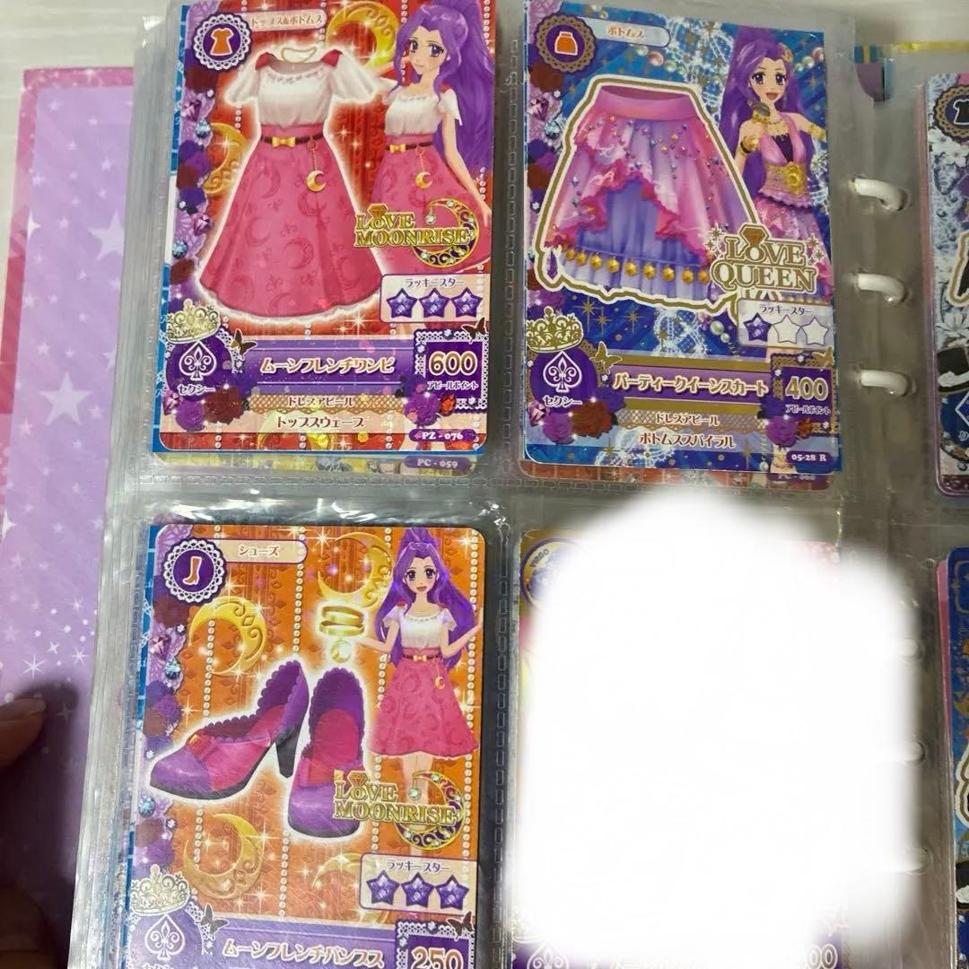 アイカツカード　バラ売り　アイカツ！ スターズ　アイカツフレンズ　まとめ売り