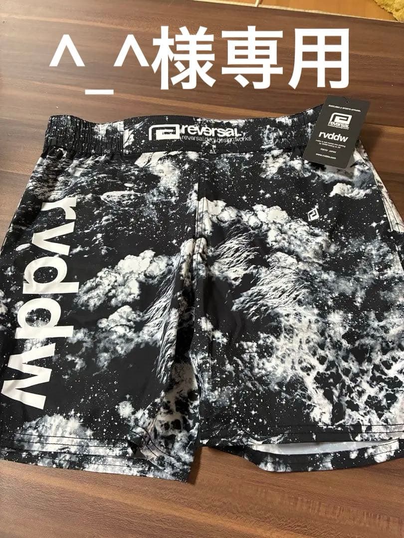 reversal リバーサル ボクシングショーツ L ブラックメシア