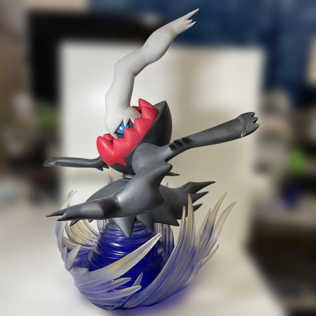 ダークライ フィギュア 約25cm