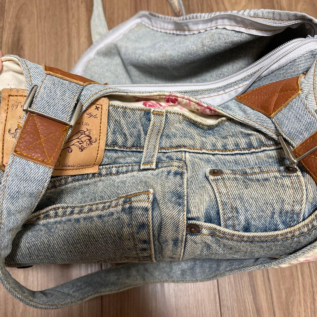 ルシアンエサヨ　ペット　バッグ