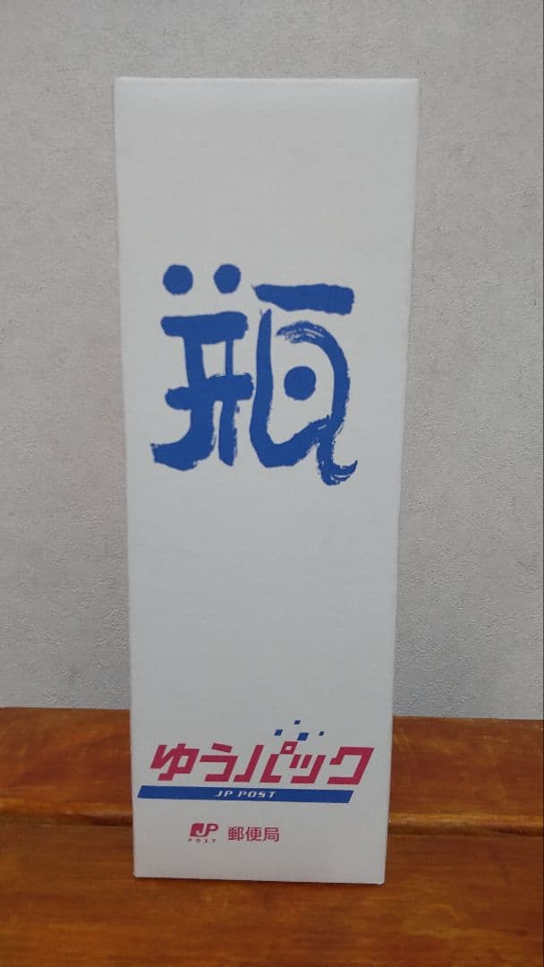 森伊蔵 本格焼酎 専用箱付き