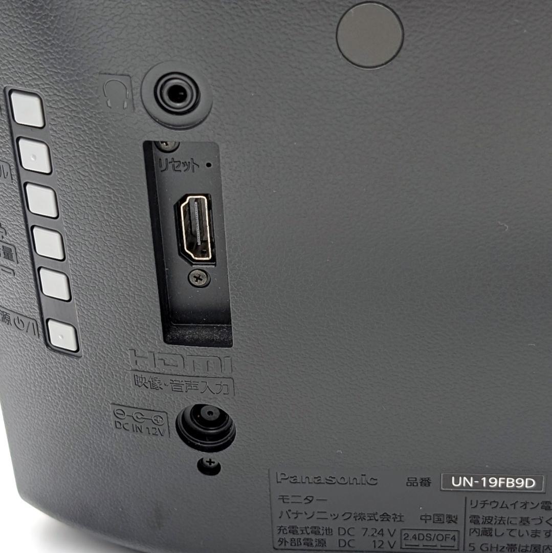 Panasonic ポータブルテレビ プライベートビエラ UN-19FB9