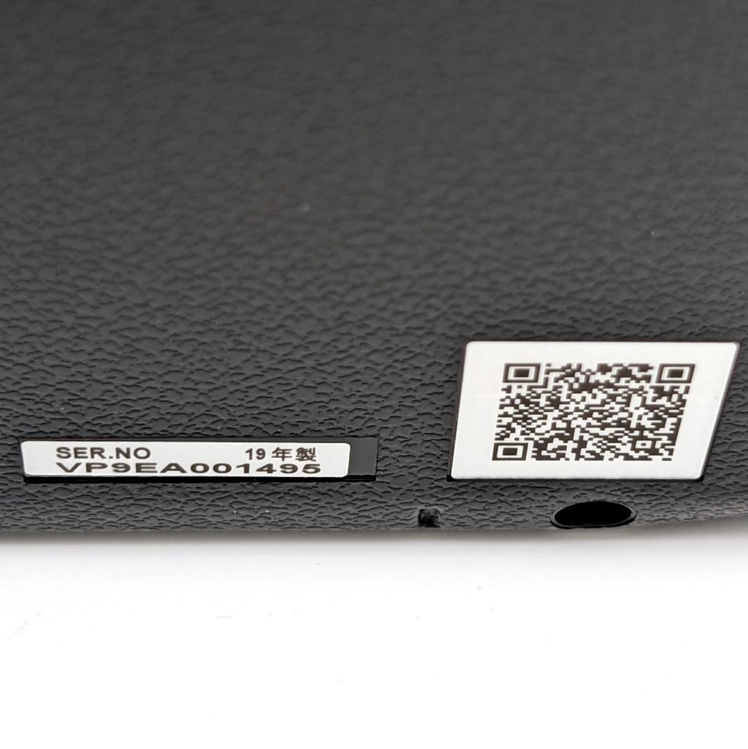 Panasonic ポータブルテレビ プライベートビエラ UN-19FB9