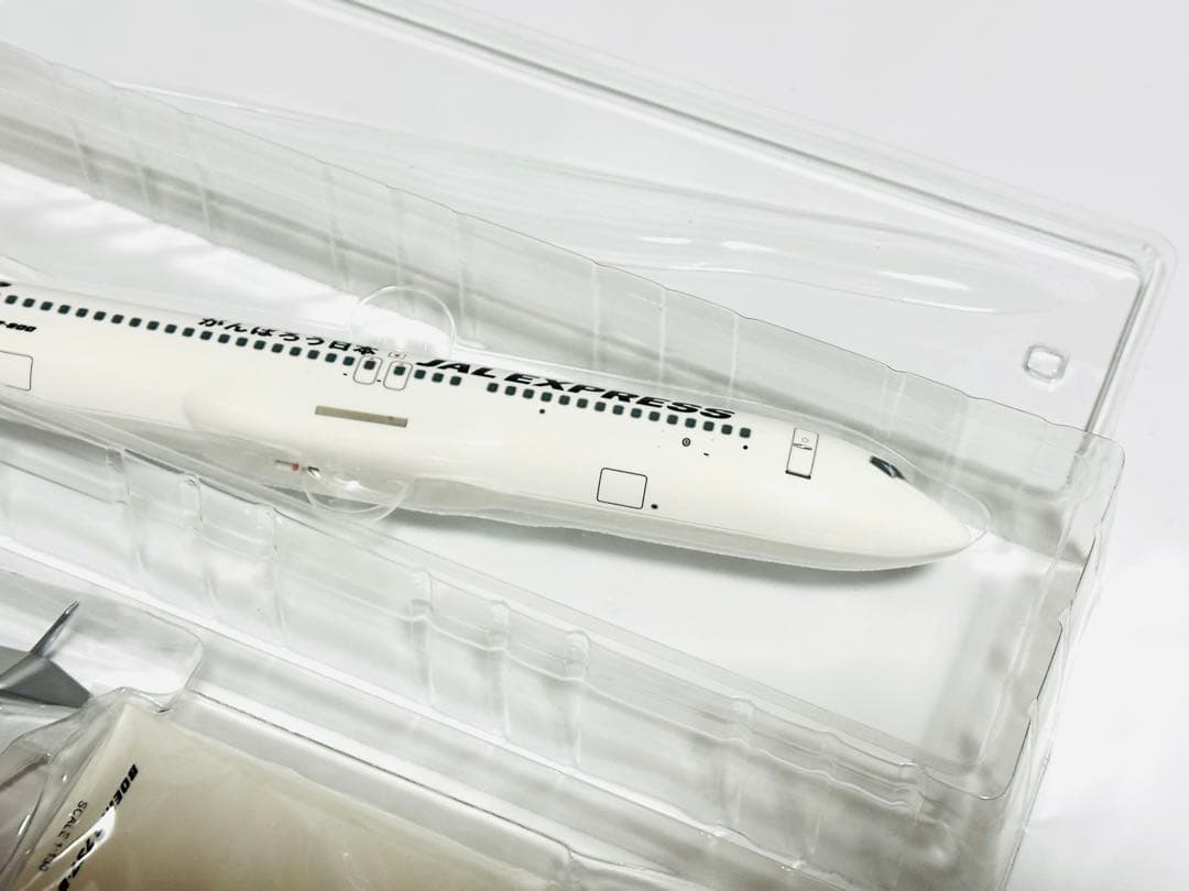 航空機・ヘリコプター JALUX 1/130 737-800 JAL EXPRESS