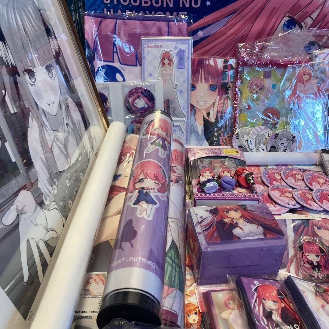 【五等分の花嫁】中野二乃 他