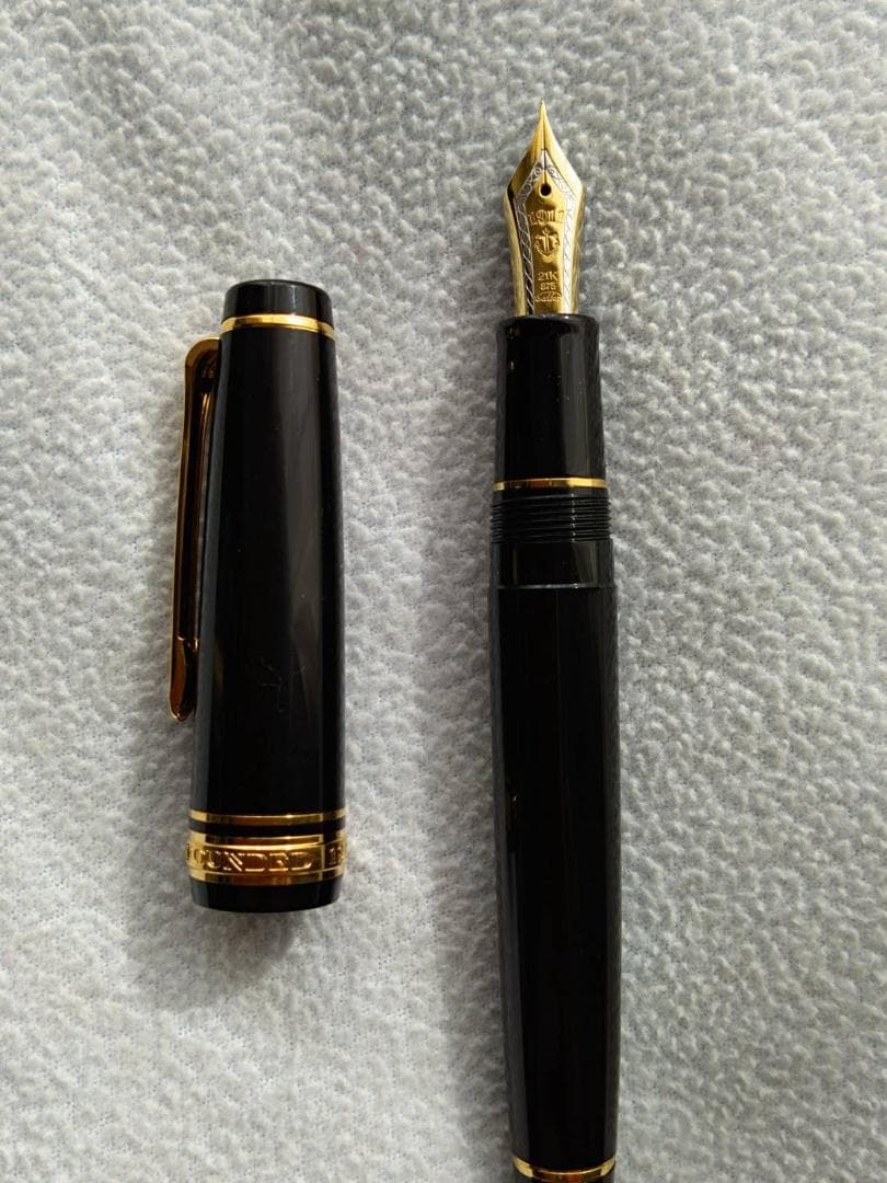 新品未使用★セーラー万年筆　ペン先金21k11-2036-220