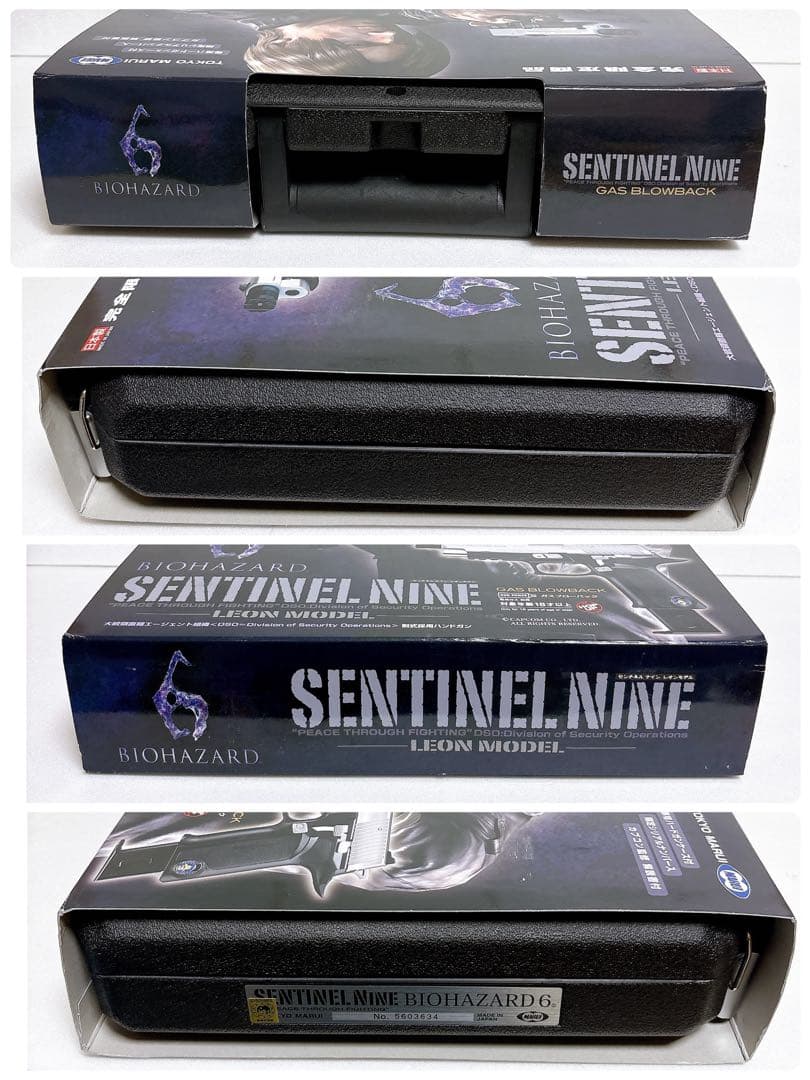 【希少】 東京マルイ センチネル ナイン レオンモデル　バイオハザード 美品