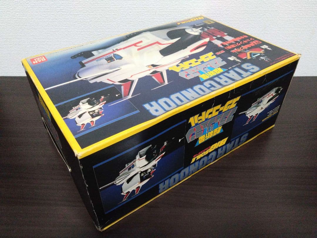 超新星フラッシュマン　ビッグスケール　スターコンドル　フィギュア