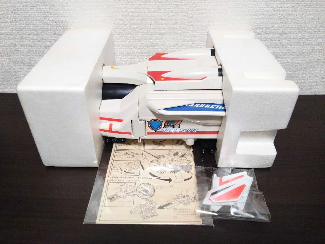 超新星フラッシュマン　ビッグスケール　スターコンドル　フィギュア