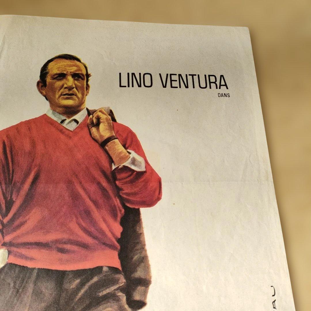 「冒険者たち」本国フランス版オリジナルポスター