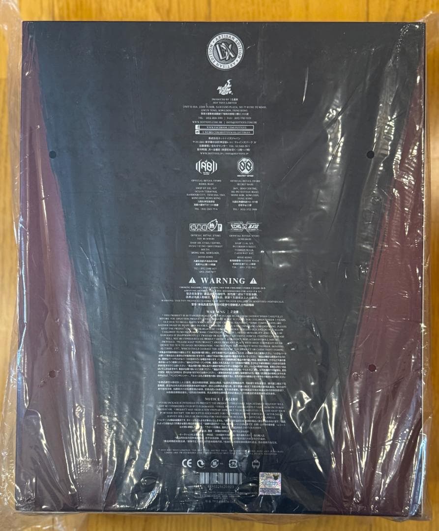 ホットトイズ DX アルチザン ダース・ベイダー アナキン ボーナススリーブ