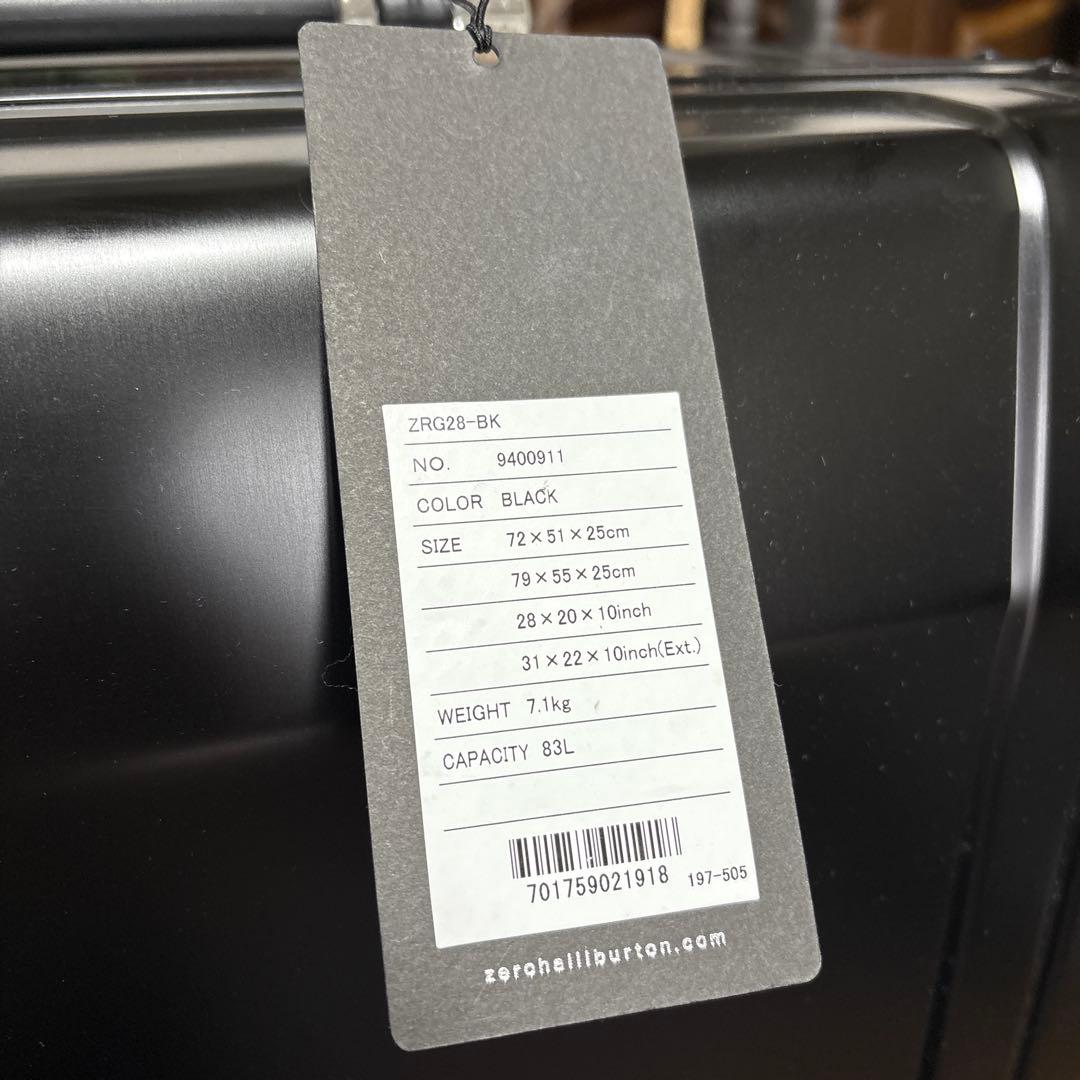 えでぃさま専用無骨なゼロハリバートンアルミ製スーツケースZRG28-BK 難あり