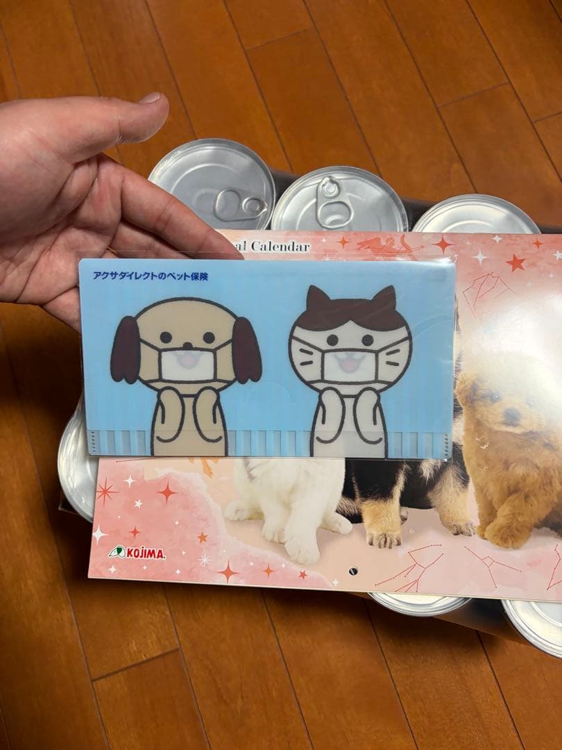 ヒルズ 犬用 k/d 腎臓ケア ビーフ＆野菜入りシチュー缶 156g ×48缶