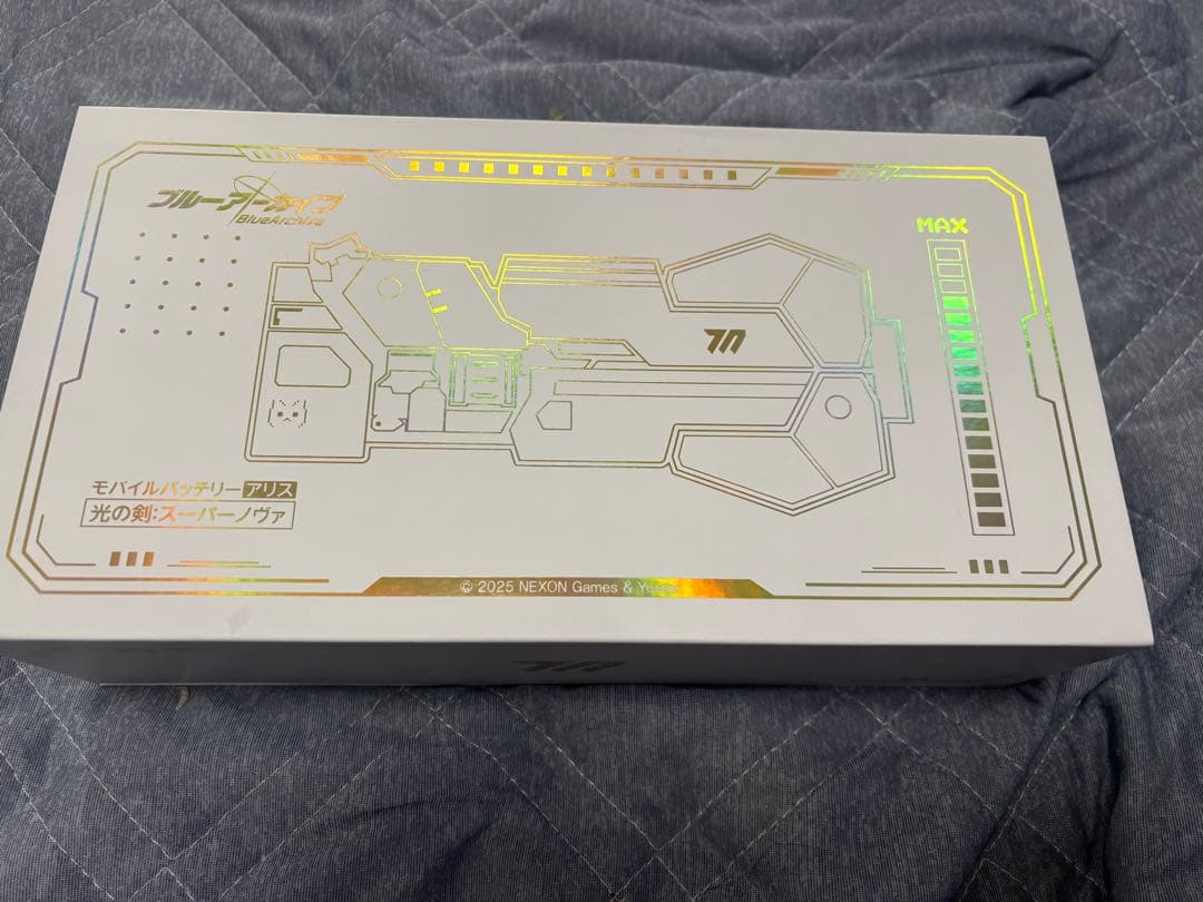 光の剣 スーパーノヴァ モバイルバッテリー ブルーアーカイブ　ブルアカ