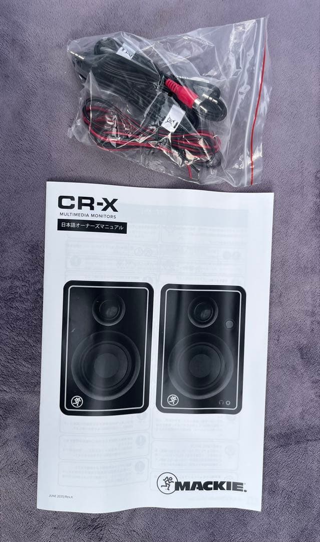 Mackie CR3-X マルチメディアスタジオモニタースピーカー