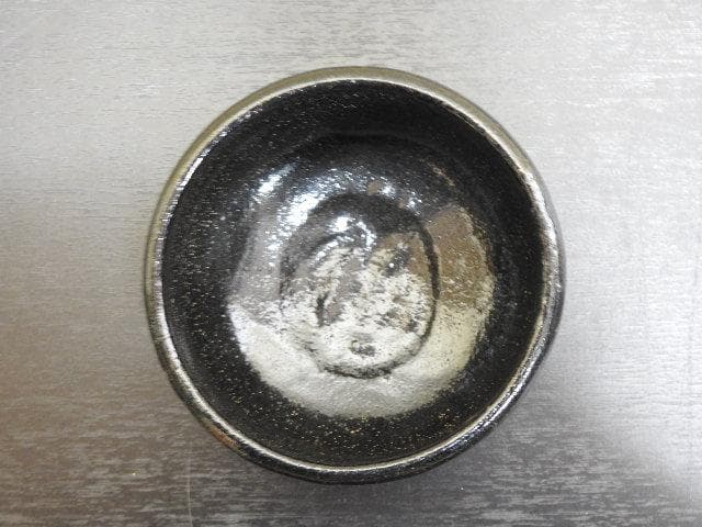 楽黒茶碗　了入？　箱なし　MA308