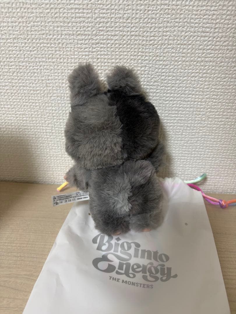 店舗購入正規品ラブブ Biginto Energy エ ナジーシークレット ID