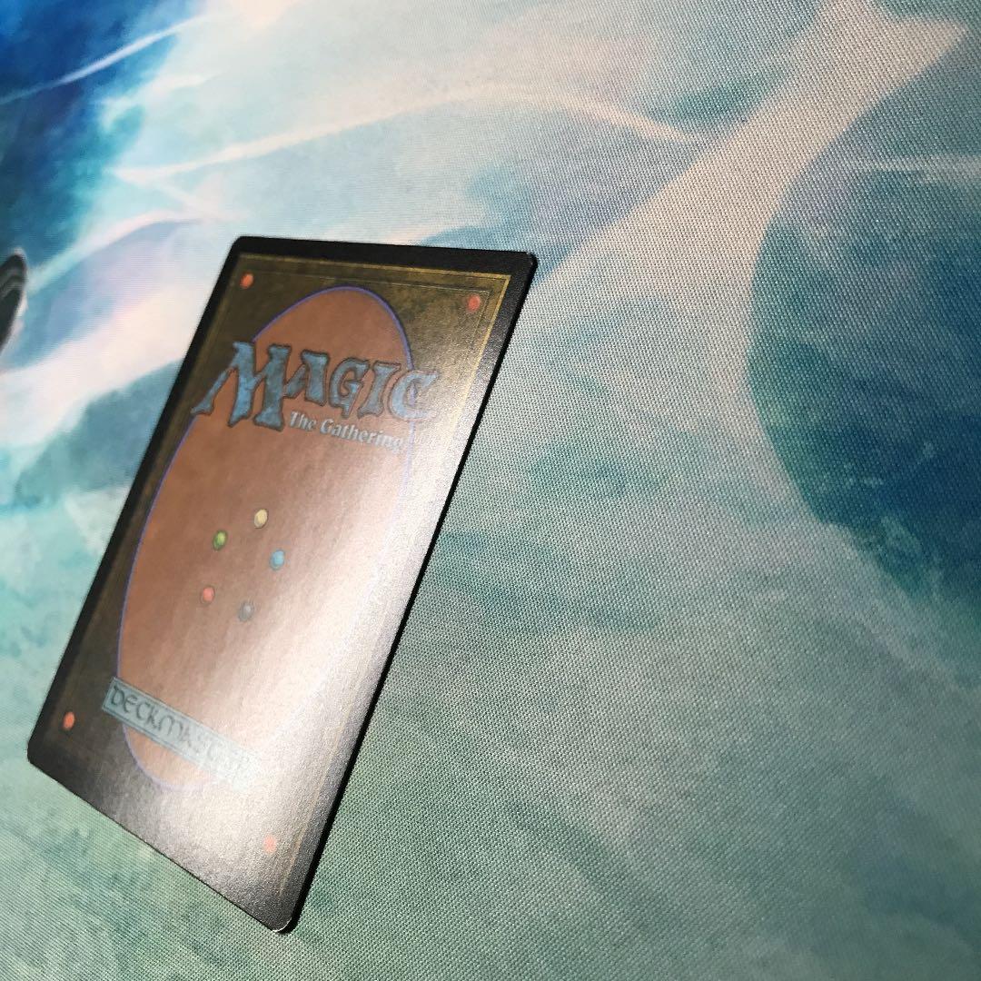 マジック：ザ・ギャザリング MTG Prismatic Vista