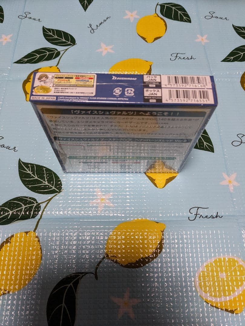 ヴァイスシュヴァルツ　ヘブンバーンズレッド新品未開封シュリンク付き