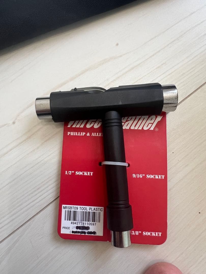 スケボー スケートボード コンプリート