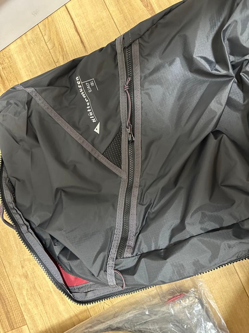 防犯・セキュリティ用品 Klatter munsen Gjalp 18L