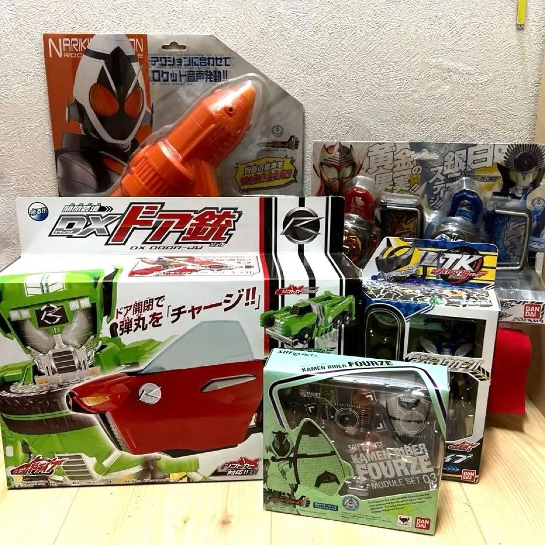 仮面ライダー色々まとめ売り８点セット