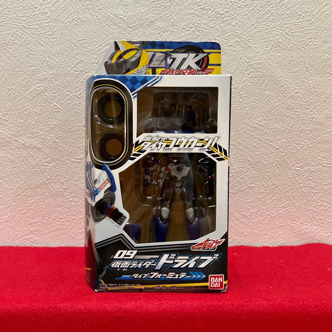 仮面ライダー色々まとめ売り８点セット