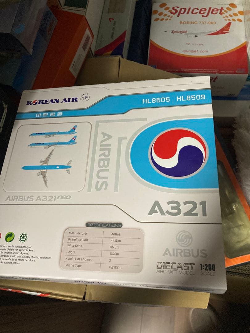 Korean Air エアバスA321 1/200 ＊価格変更