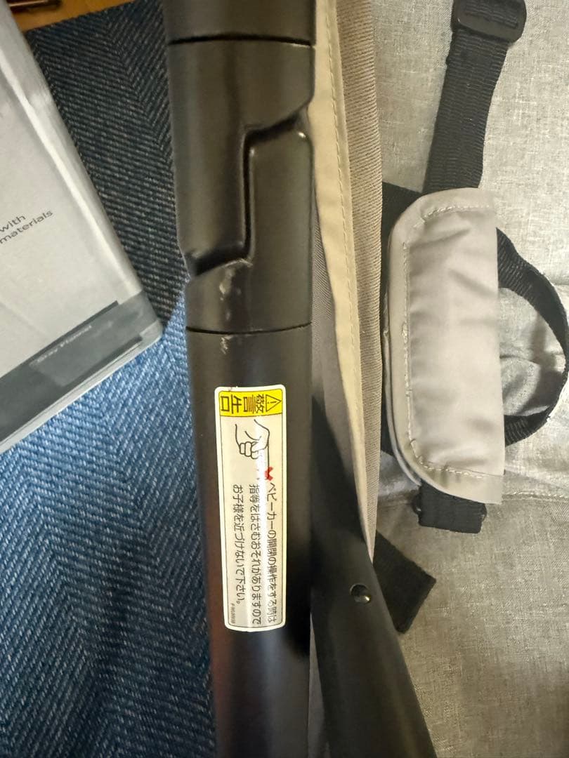 ジョイー joie トラベルシステム　チャイルドシート•ベビーカー・ベースSET