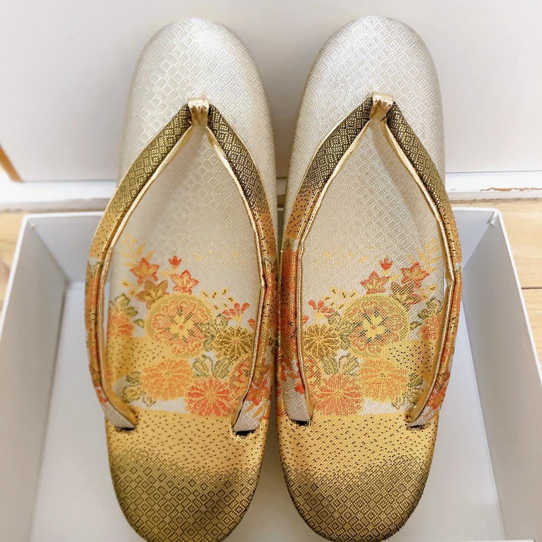 【成人式振袖フルセット】京都きもの友禅　振袖　赤