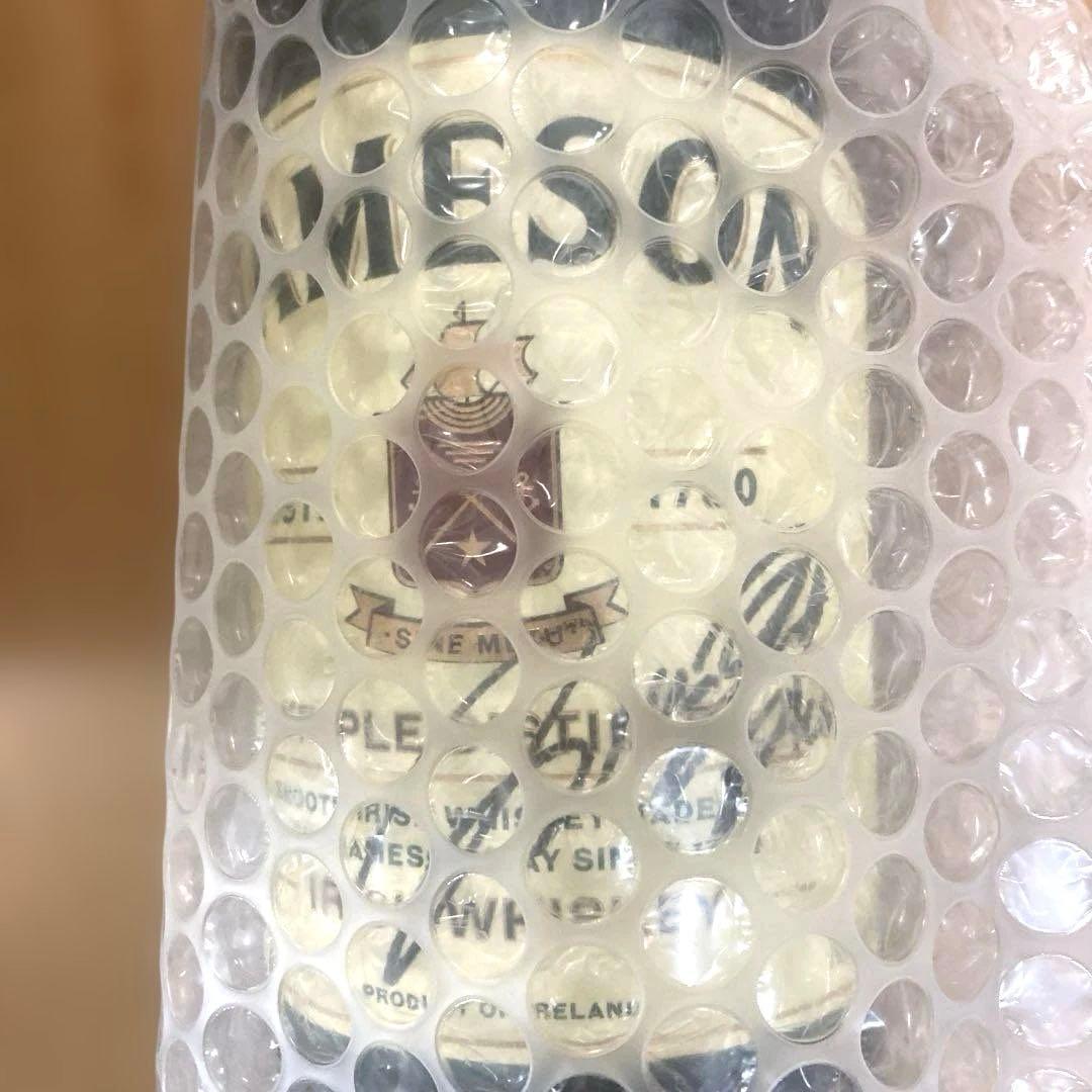 ZICOジコサイン入りボトル