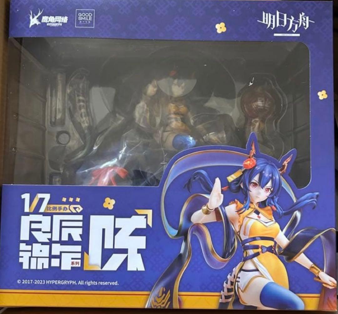 アークナイツ チェン 1/7スケールプラスチック製 塗装済み完成品フィギュア