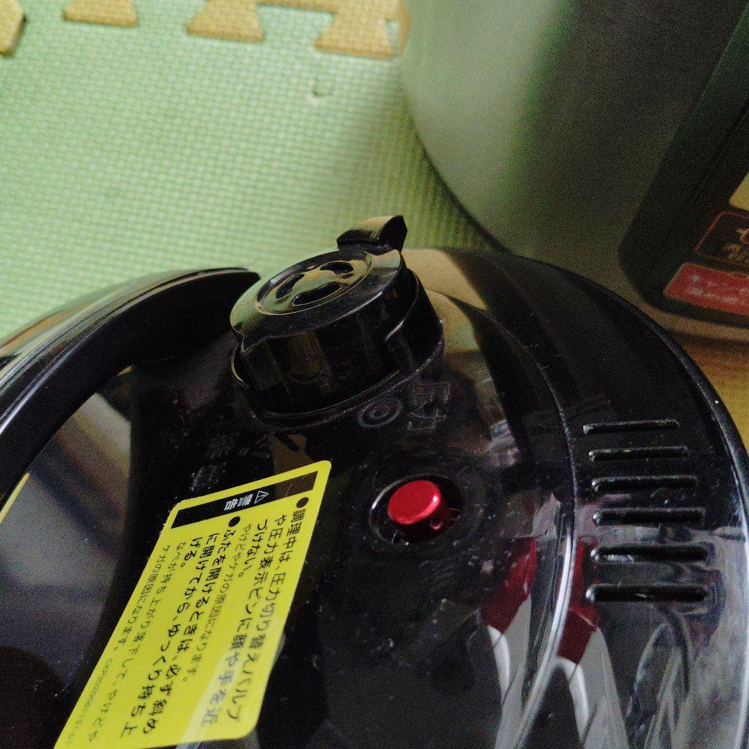 台所用品　調理器具 鍋 Shop Japan Cooking Pro 電気圧力鍋