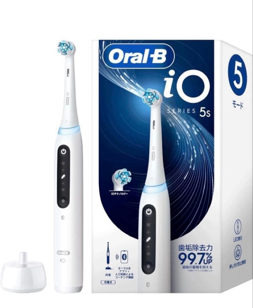 【未使用に近い】ブラウン 電動歯ブラシ オーラルB iO5S ホワイト
