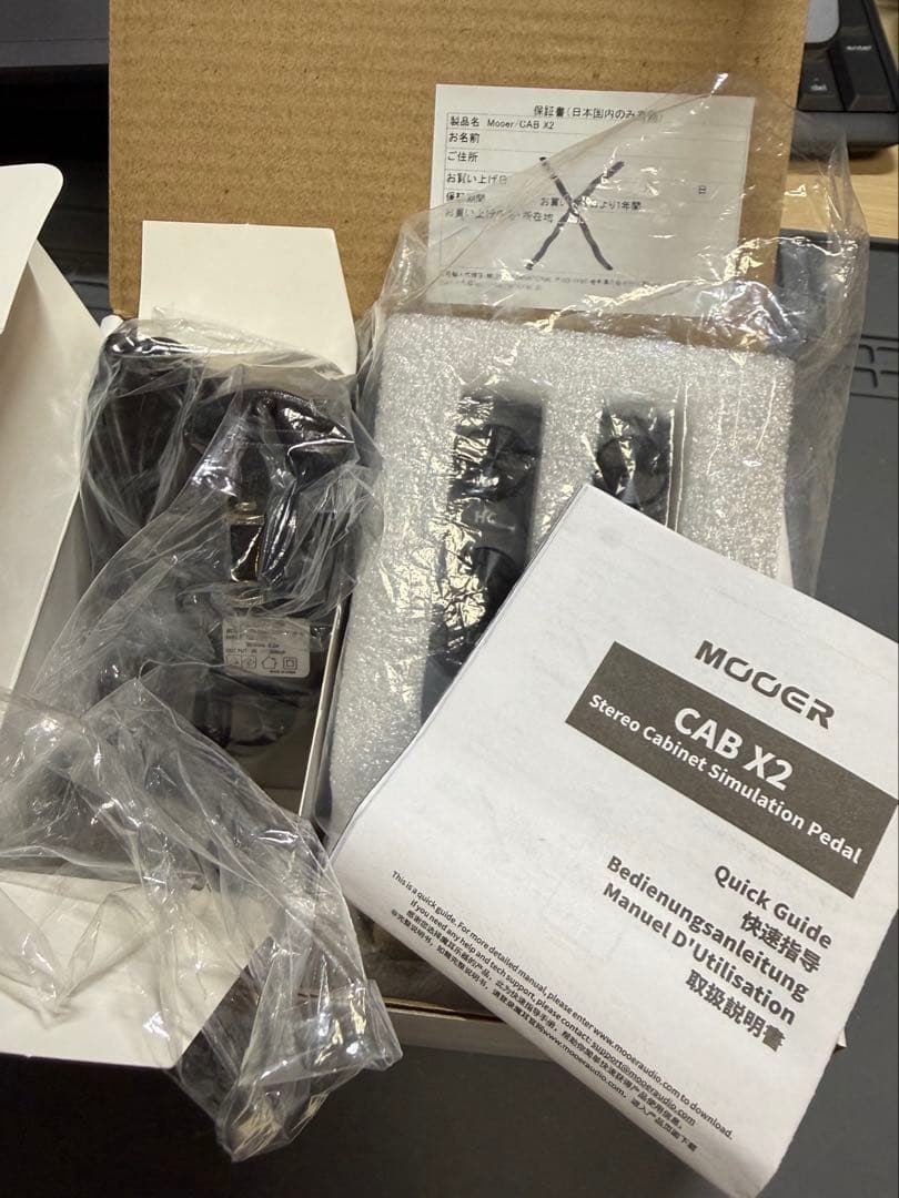 ギター Mooer CAB X2