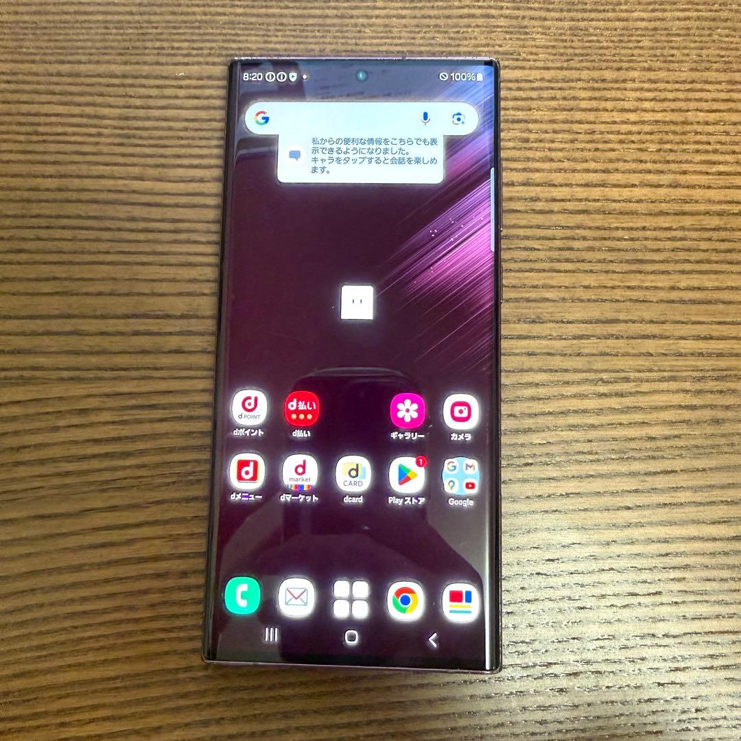 Galaxy S22 Ultra SC-52C 256GB 本体 日本版