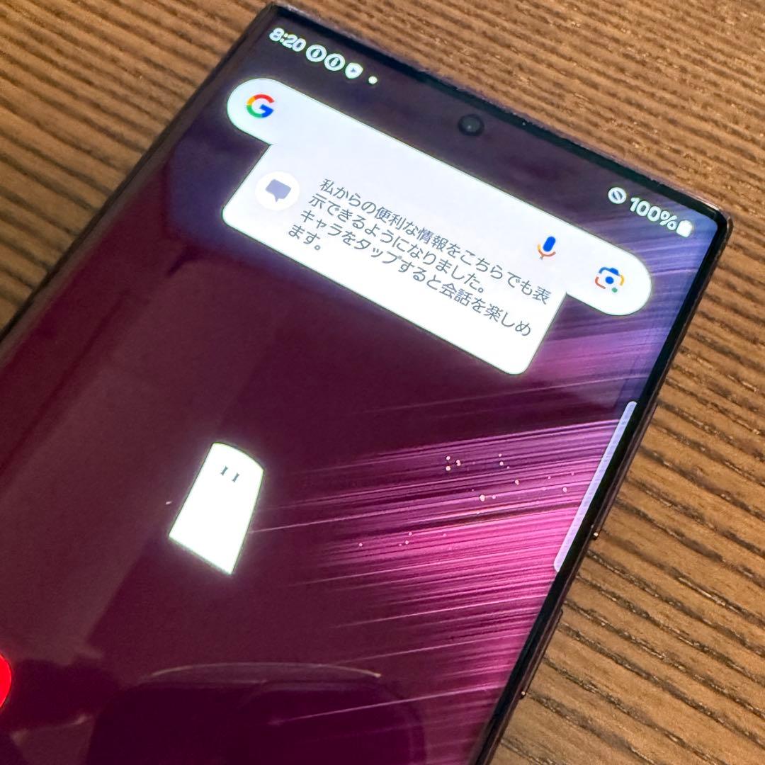 Galaxy S22 Ultra SC-52C 256GB 本体 日本版