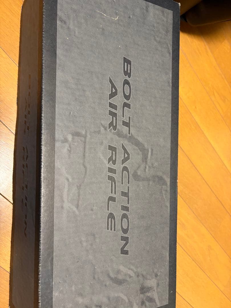 L96 AWS スナイパーライフル ブラックストック