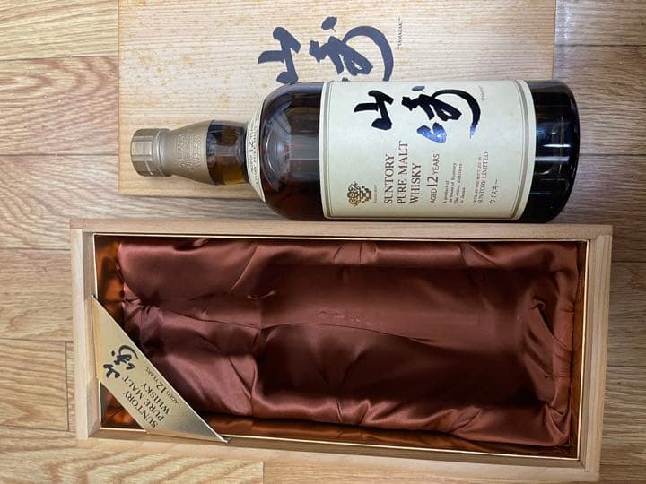 サントリー山崎12年 ピュアモルトウイスキー 木箱