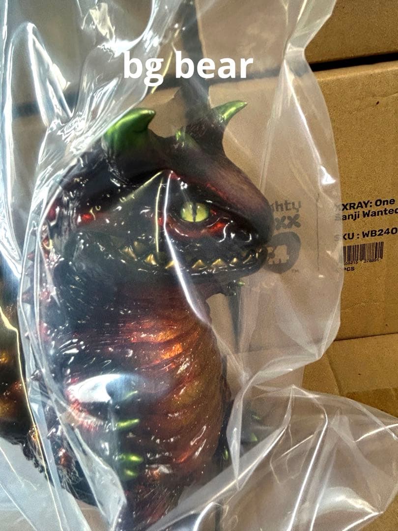 レオパ怪獣　ファイアーアゲート　ヤモリ　モンスター　可動　ソフビ　フィギュア