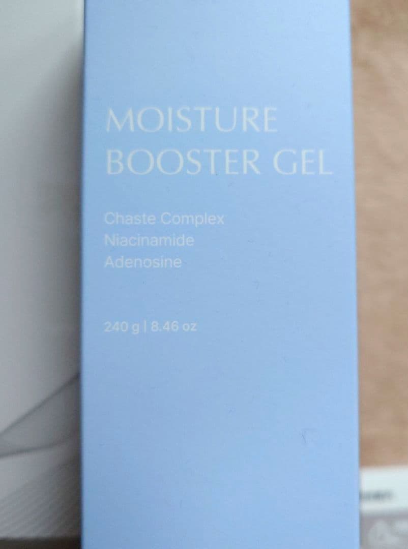 glow.m ブースターソニック 超音波美顔器