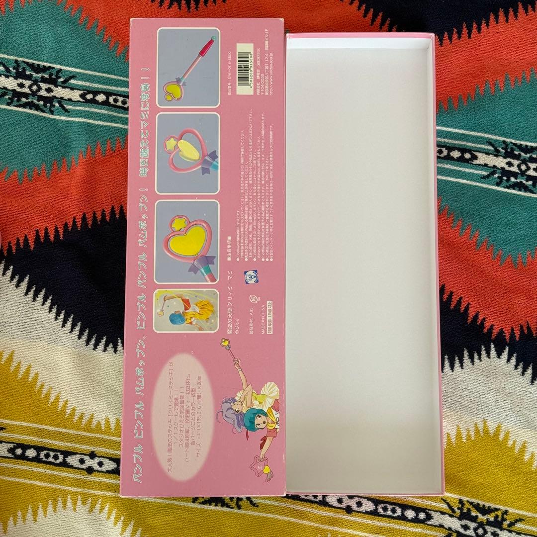 クリィミーマミ 静電舎　クリィミーステッキ