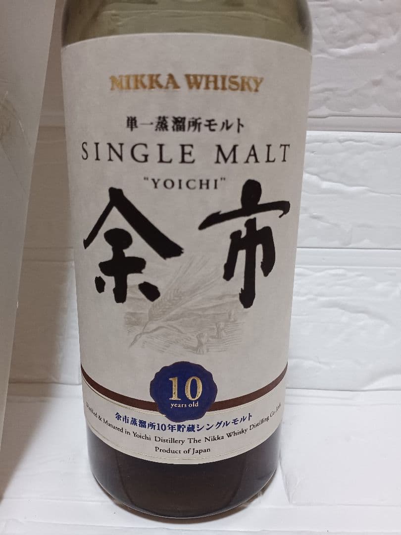 NIKKA ニッカ 余市10年 シングルモルト ウイスキー