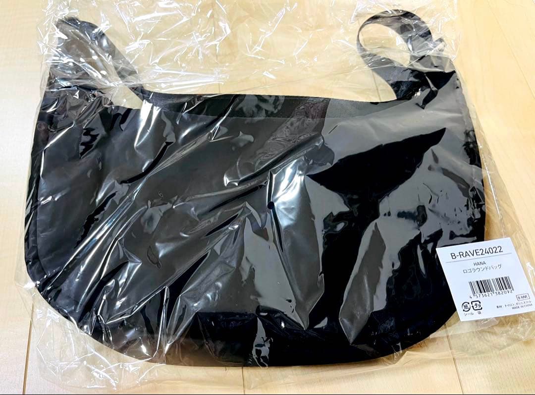 HANA ロゴラウンドバッグ　ロゴキーホルダー　セット　公式　新品・未開封