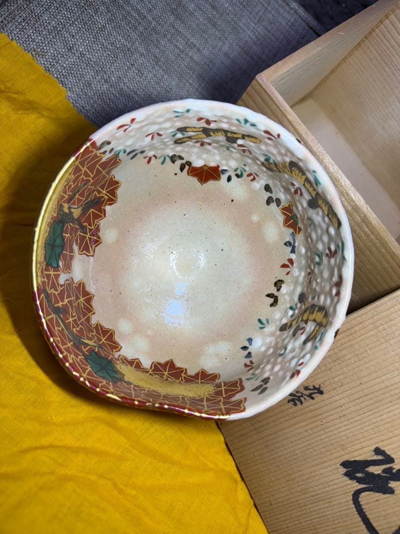 骨董　雲錦大茶碗 茶道具 煎茶道具 抹茶道具 抹茶碗 茶器 共箱